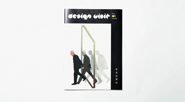DesignVisit issue 01