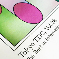 Tokyo TDC Annual Awards 2017